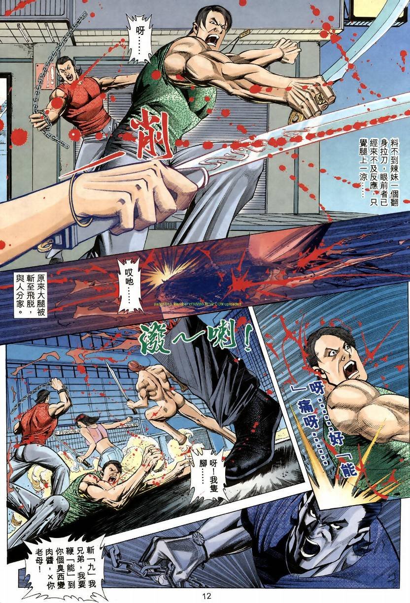 第05卷