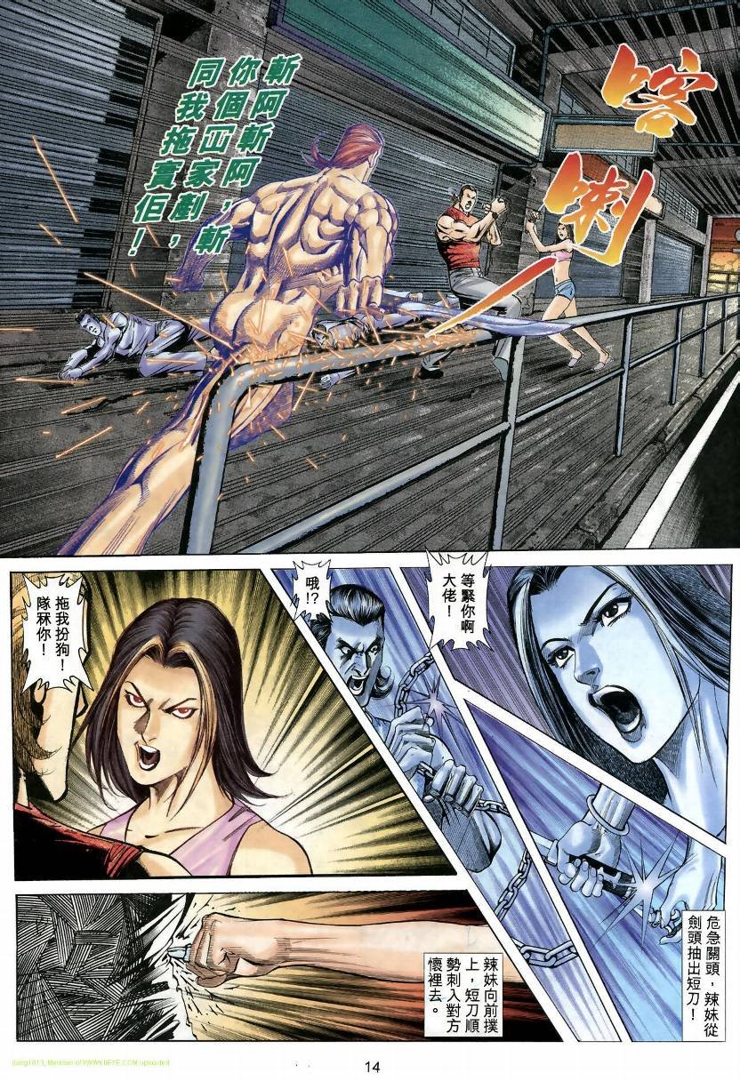 第05卷