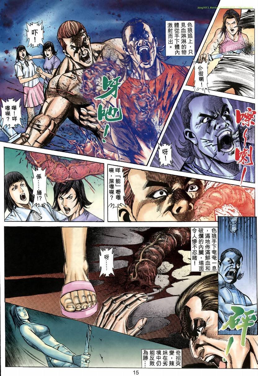 第05卷