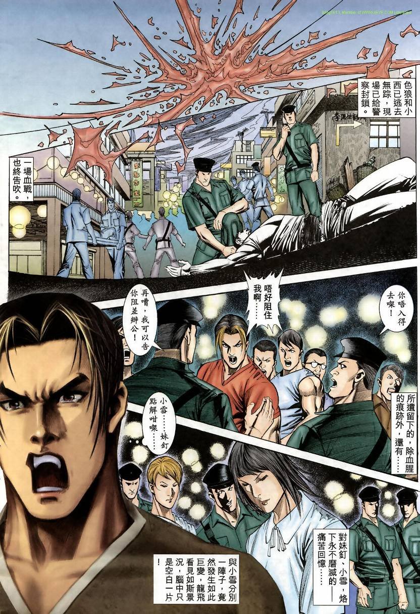 第05卷