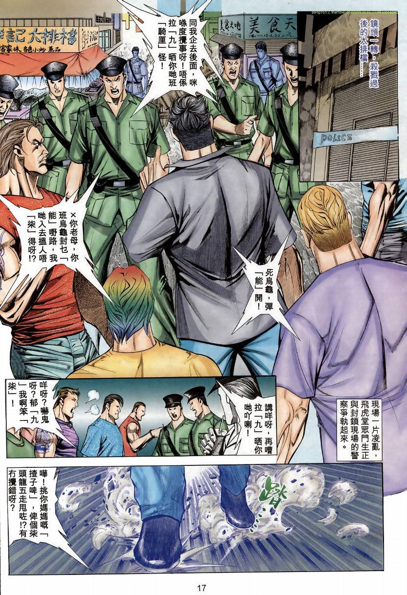 第05卷
