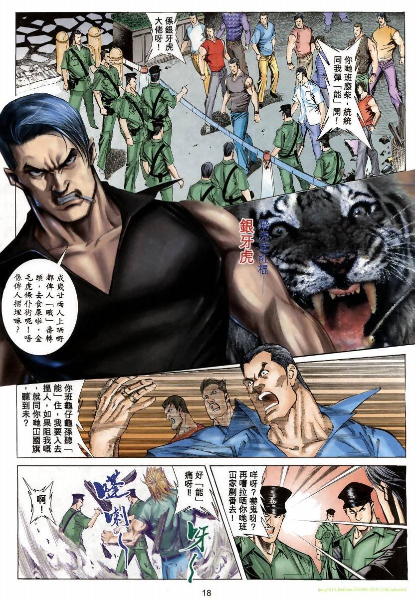 第05卷