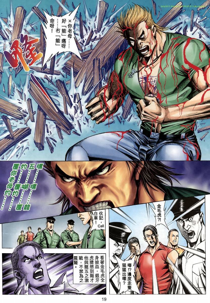 第05卷