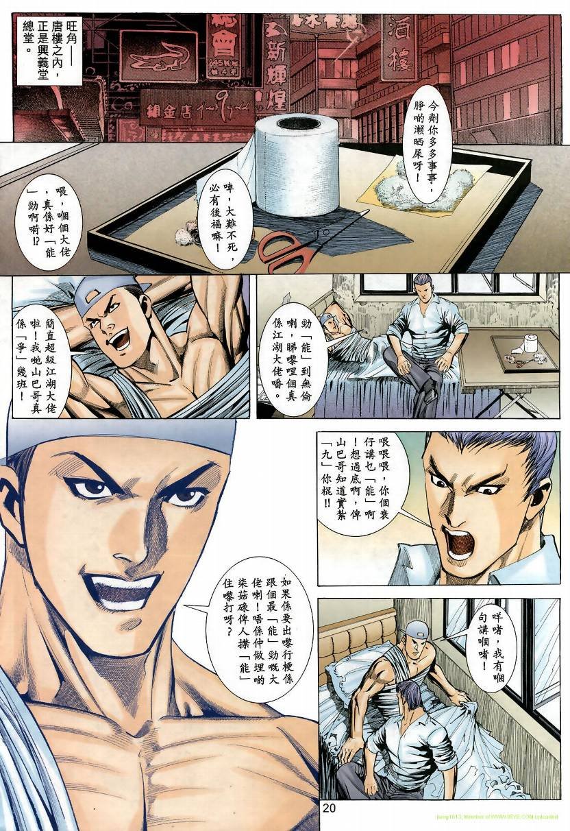 第05卷