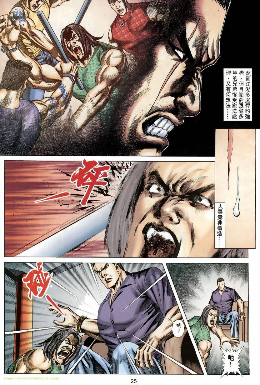 第05卷