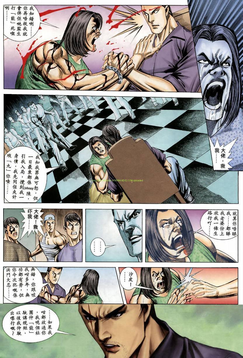 第05卷