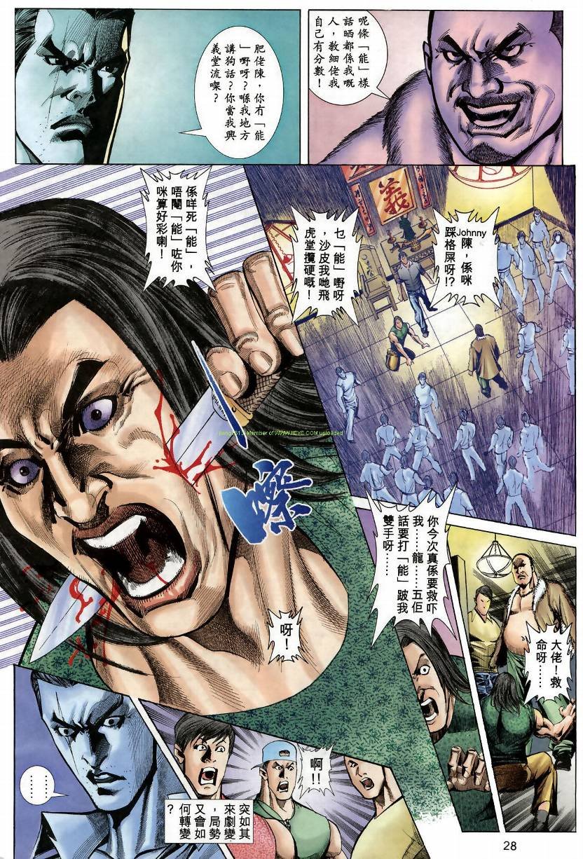第05卷