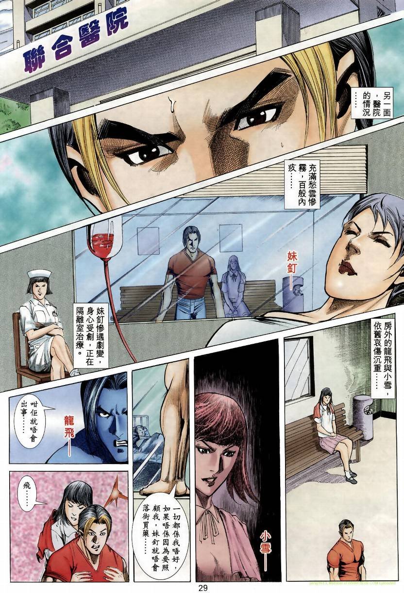 第05卷