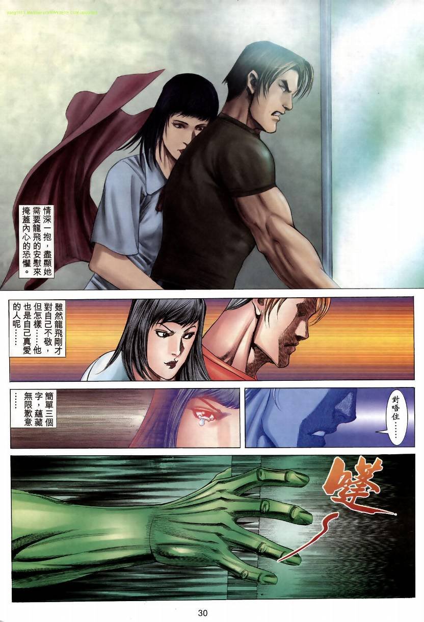第05卷