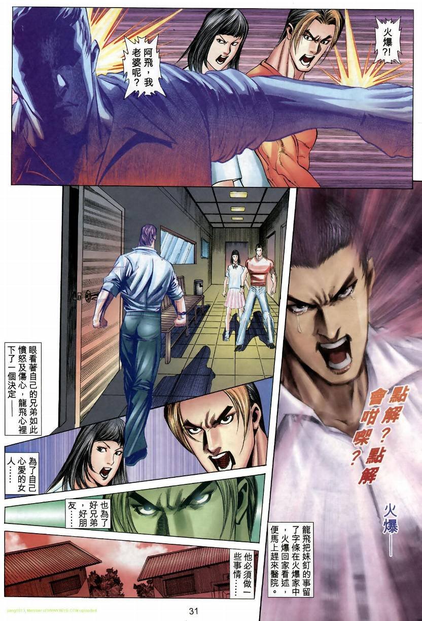 第05卷