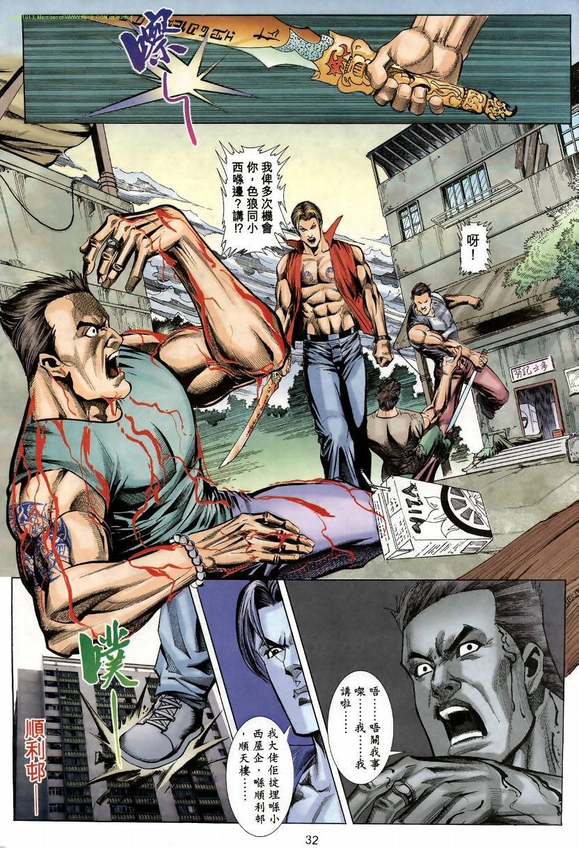 第05卷