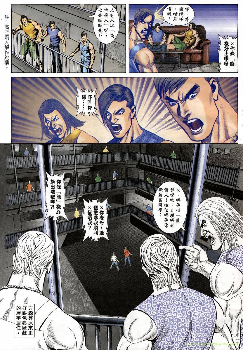 第05卷