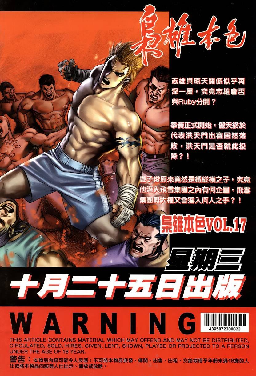第05卷