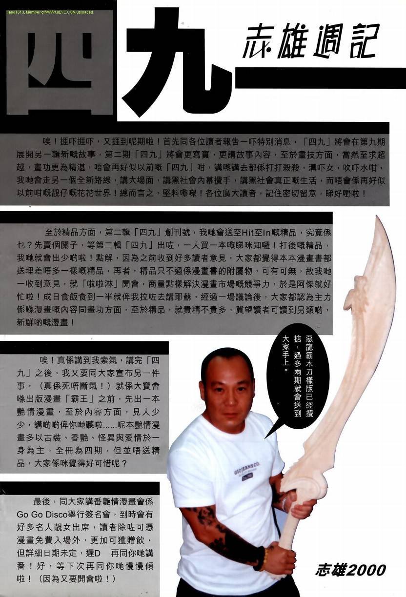 第06卷