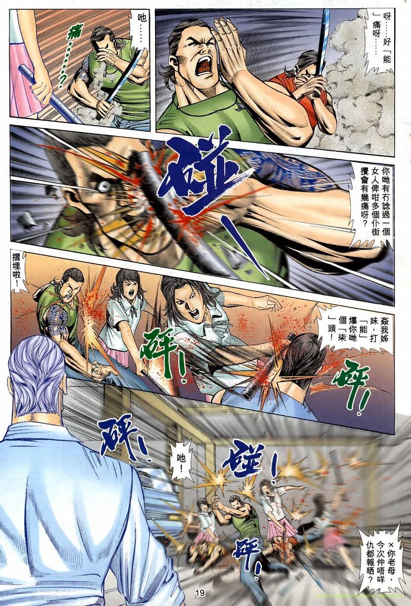 第06卷