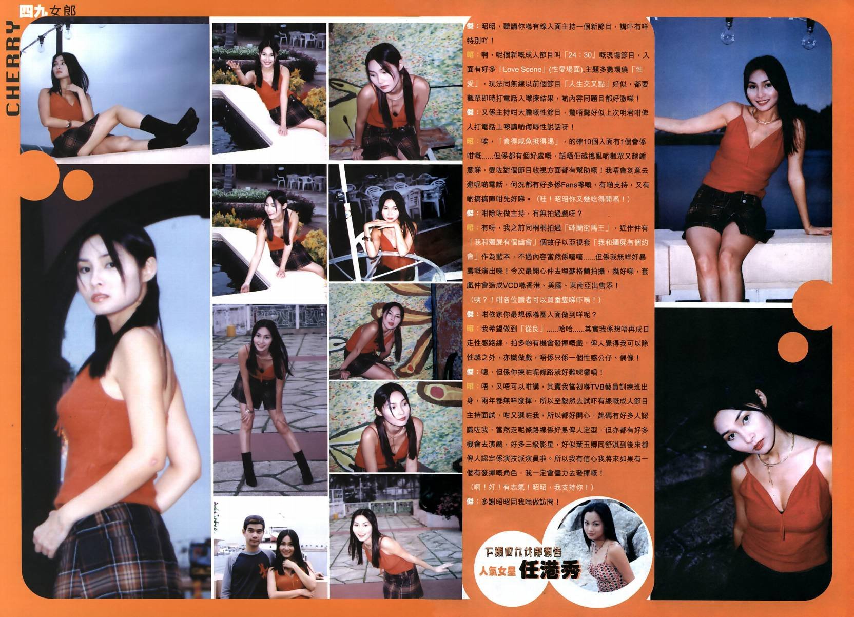第06卷