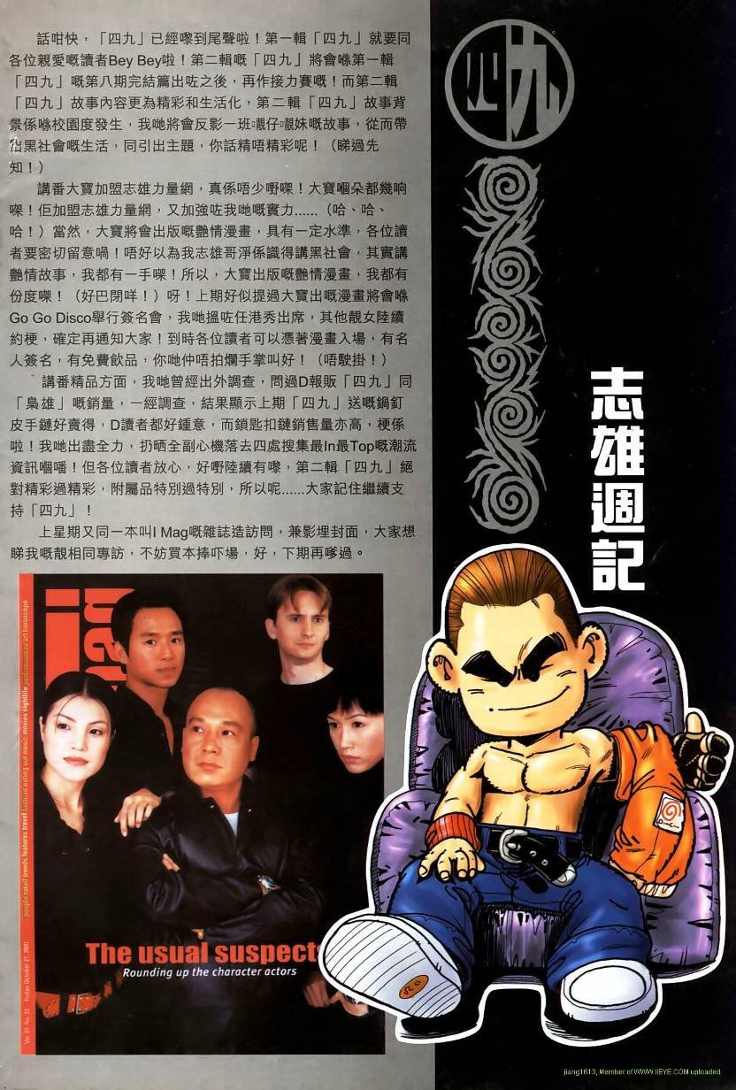 第07卷