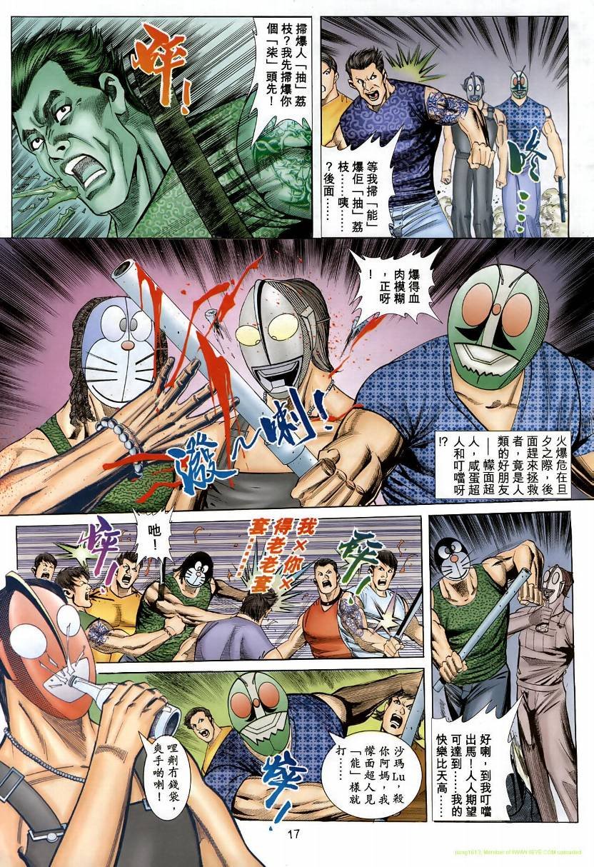 第07卷