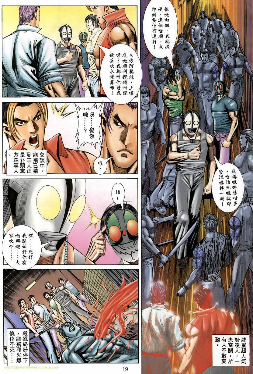 第07卷