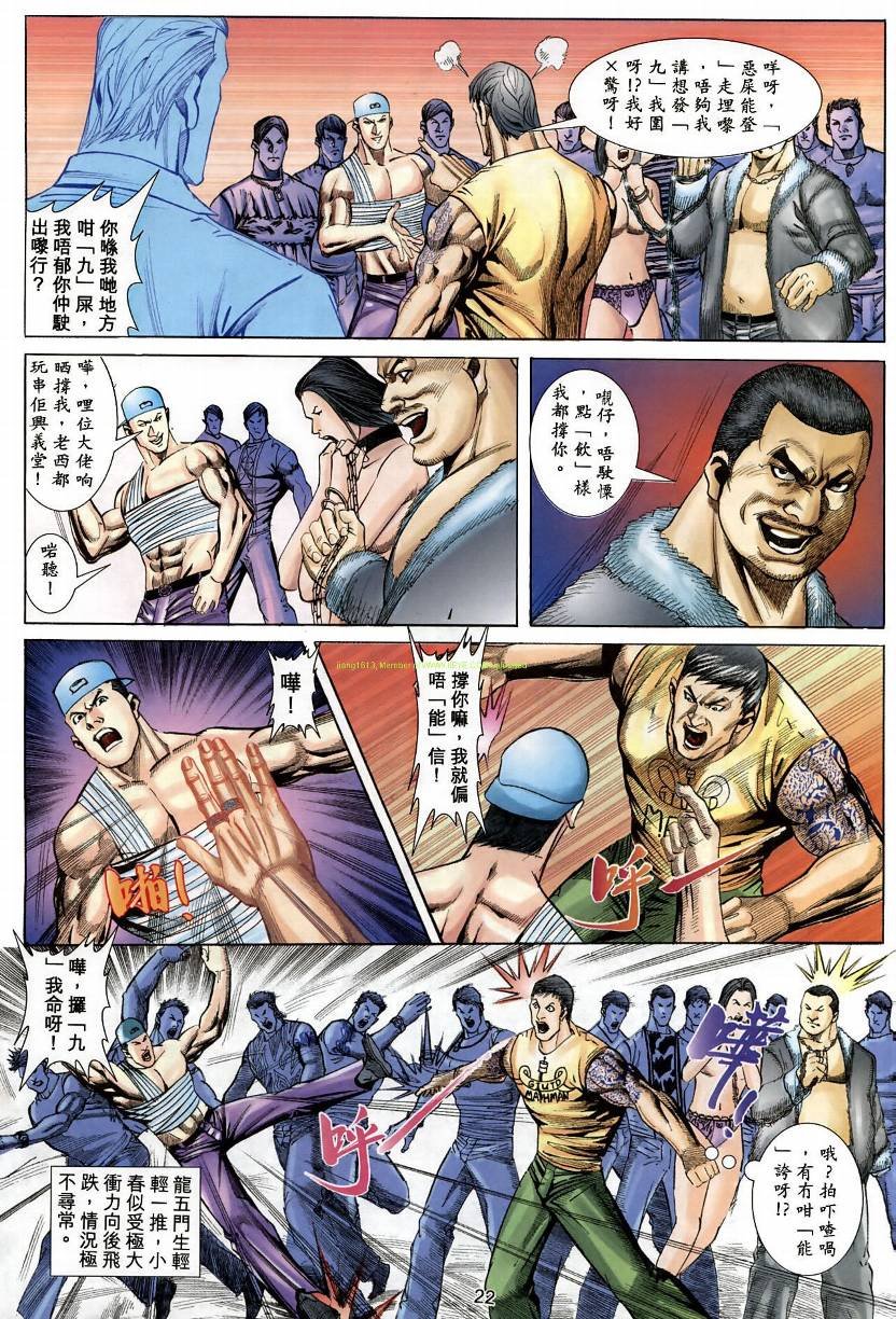 第07卷