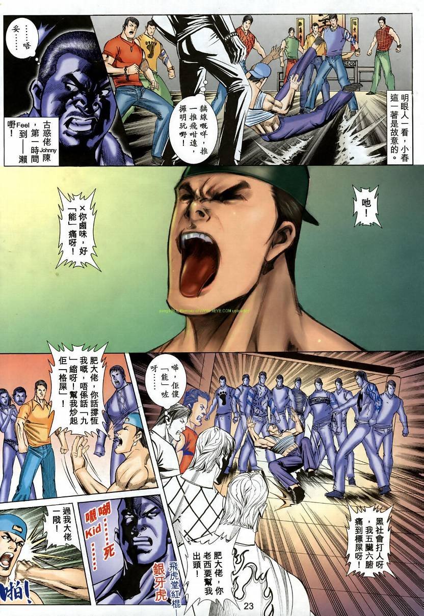 第07卷