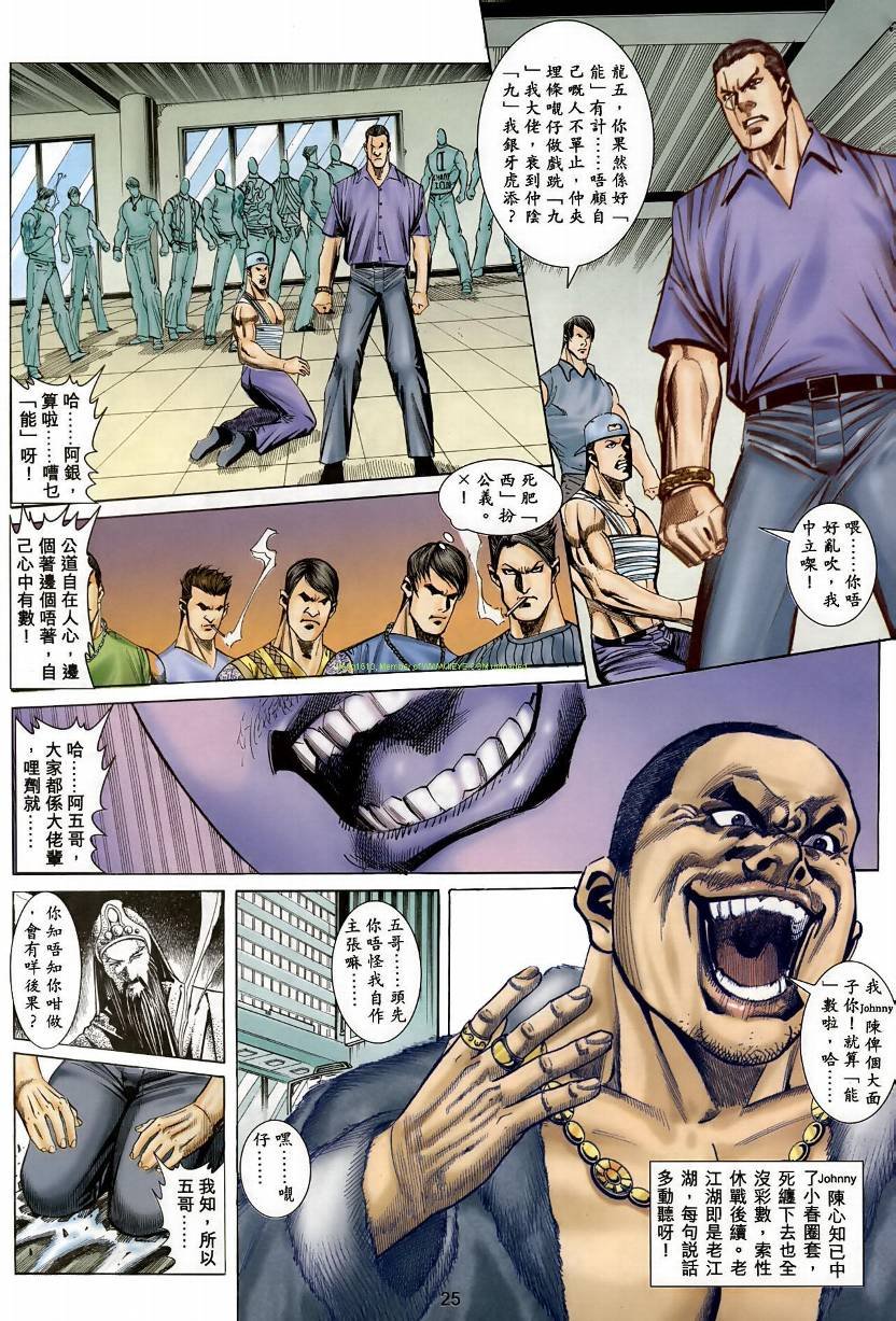 第07卷