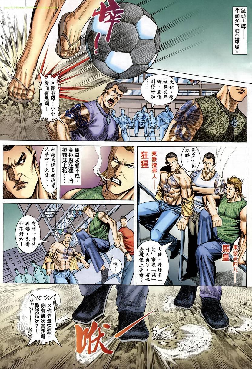 第07卷