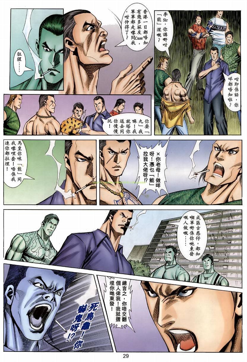 第07卷