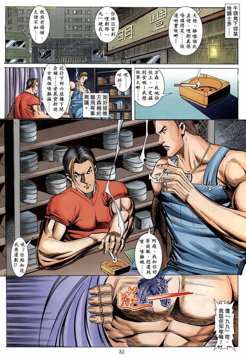 第07卷