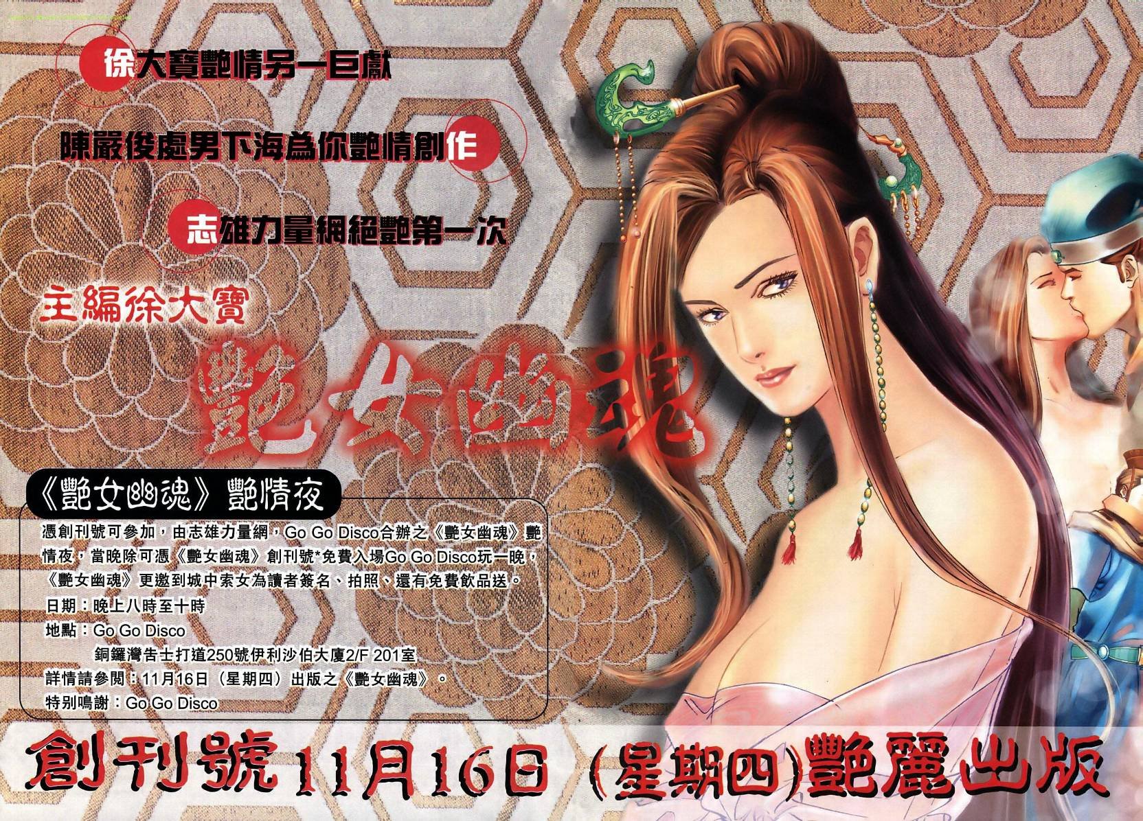 第07卷