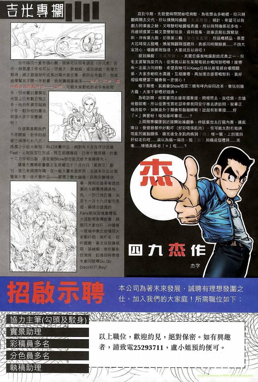 第07卷