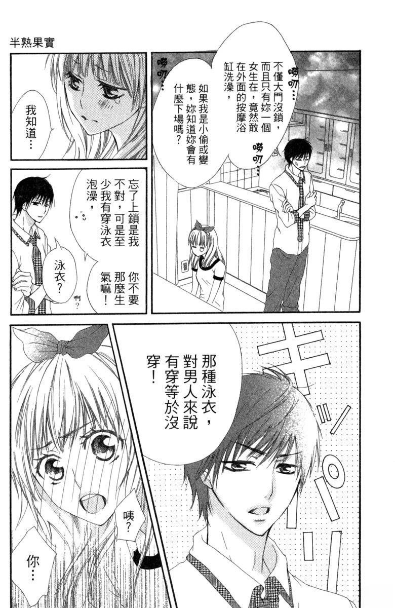 全一卷