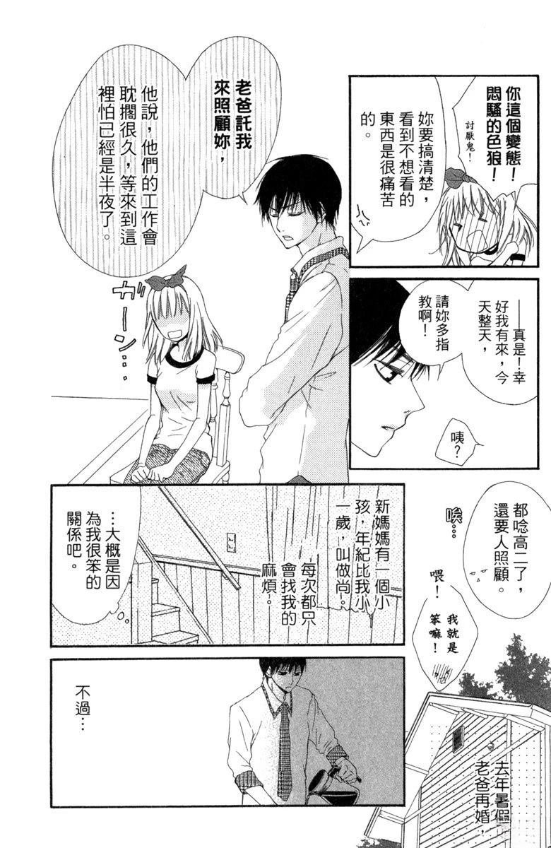 全一卷
