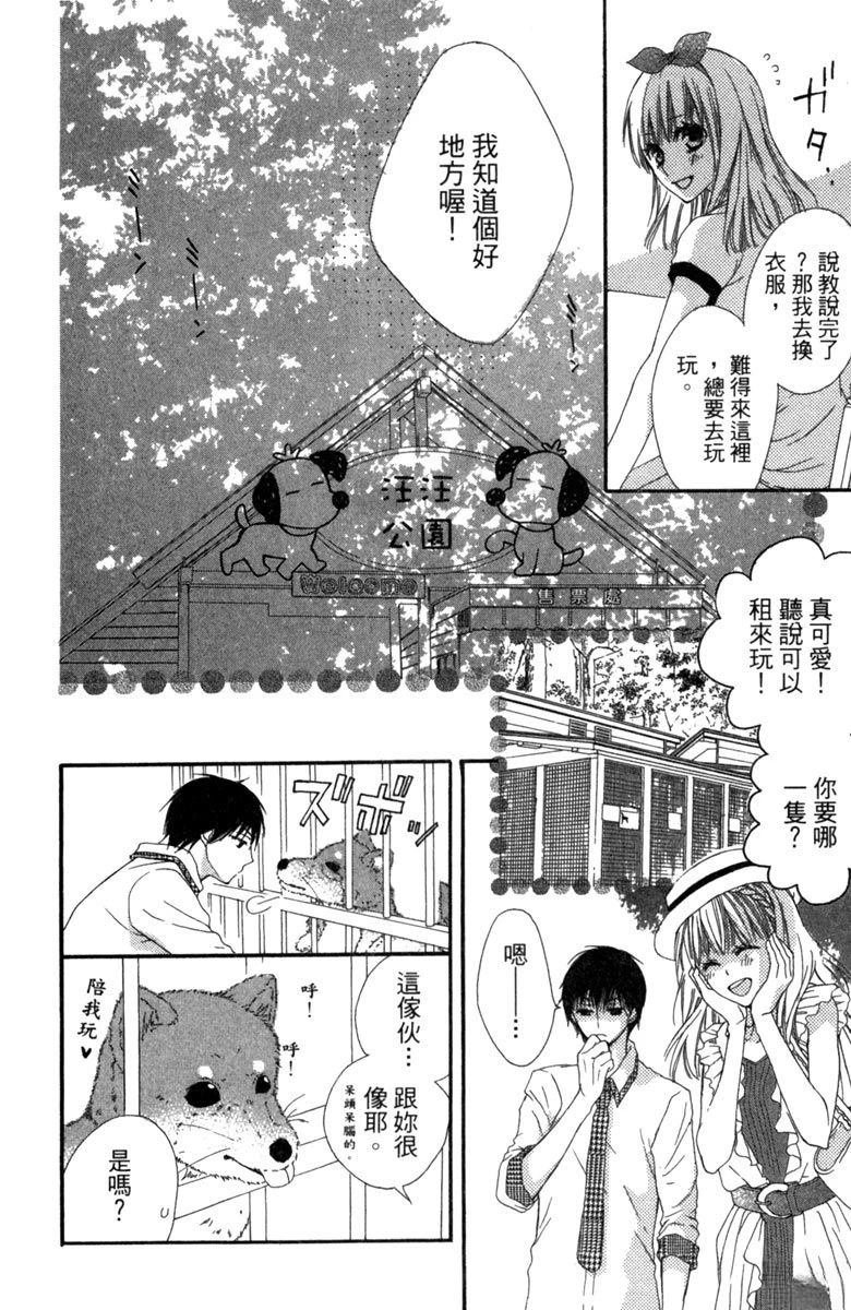 全一卷
