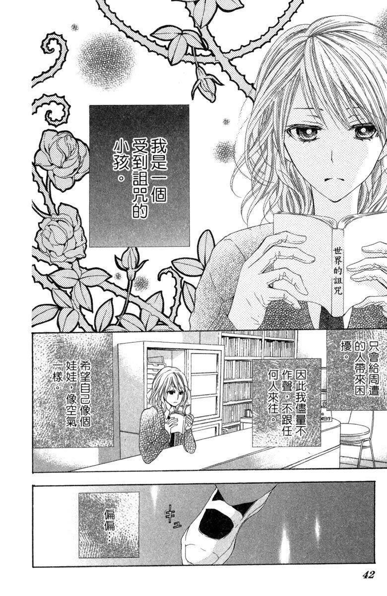全一卷