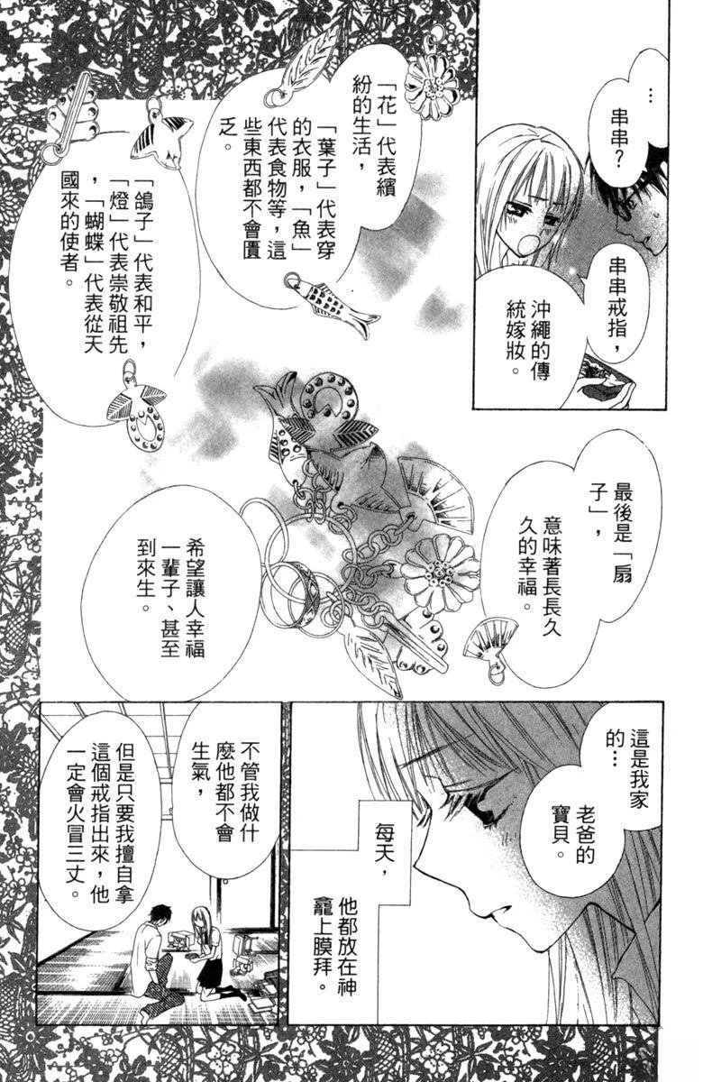 全一卷