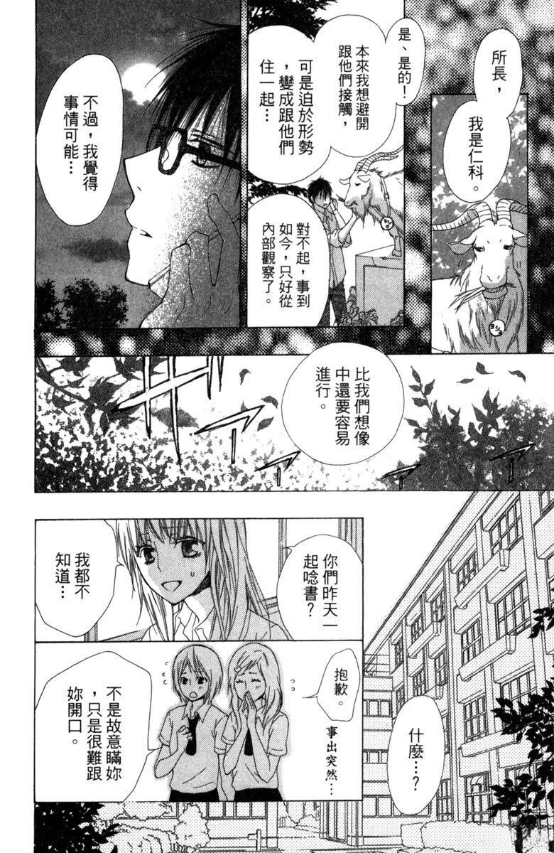 全一卷