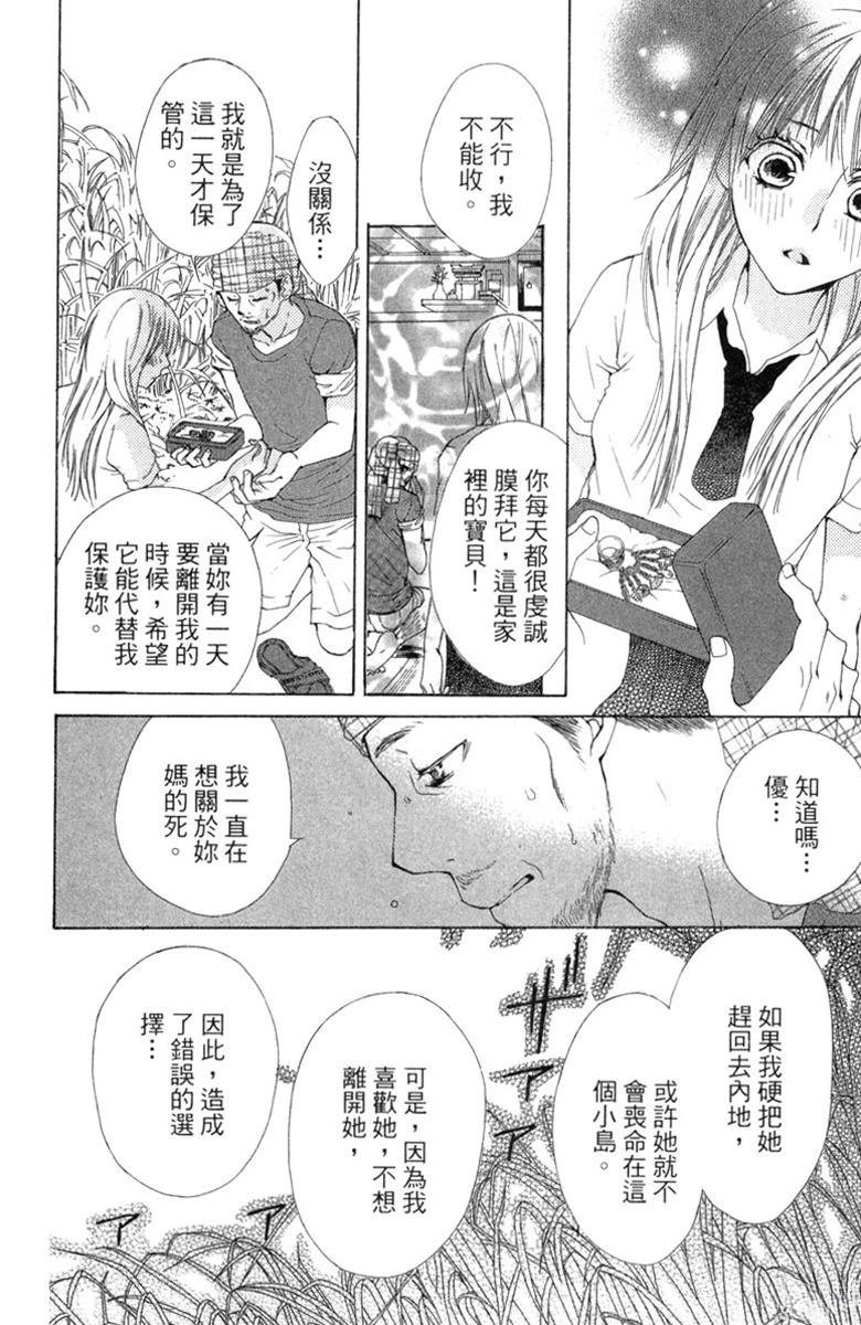 全一卷