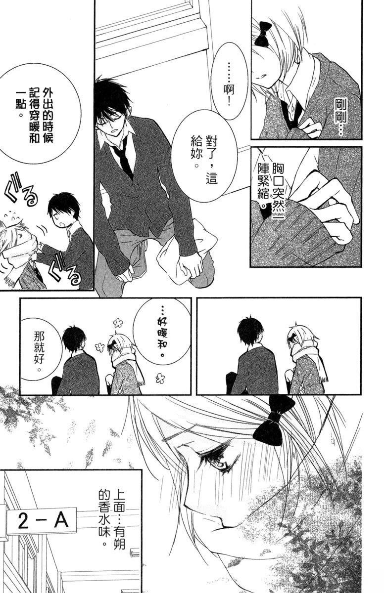 全一卷