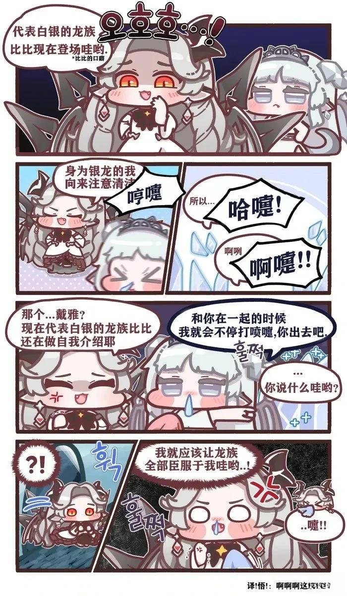 第1-10话