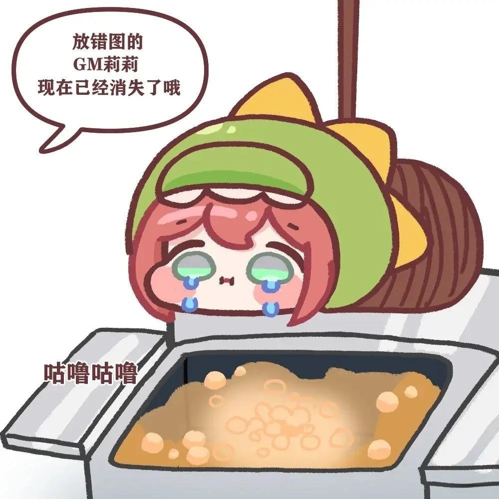 第11-20话