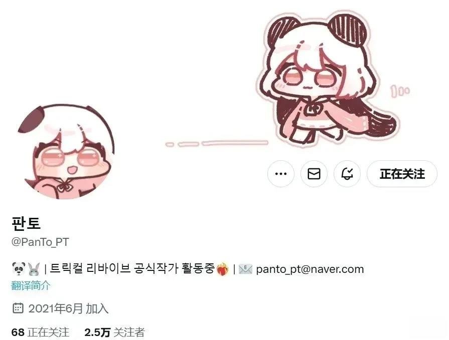 第21-30话