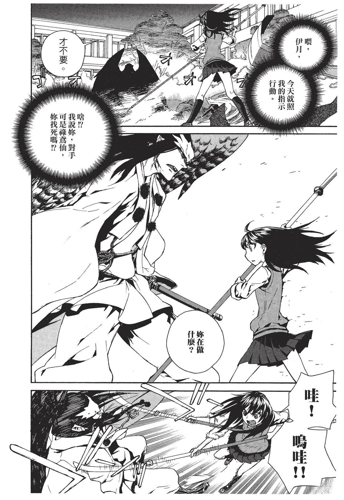 第1卷