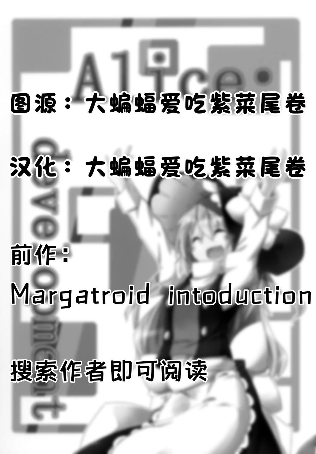 全一话