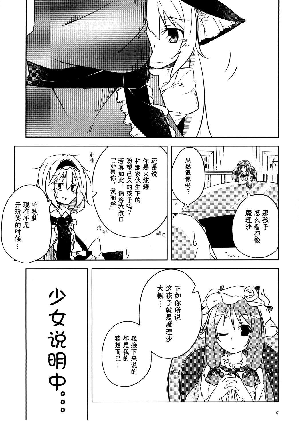 全一话