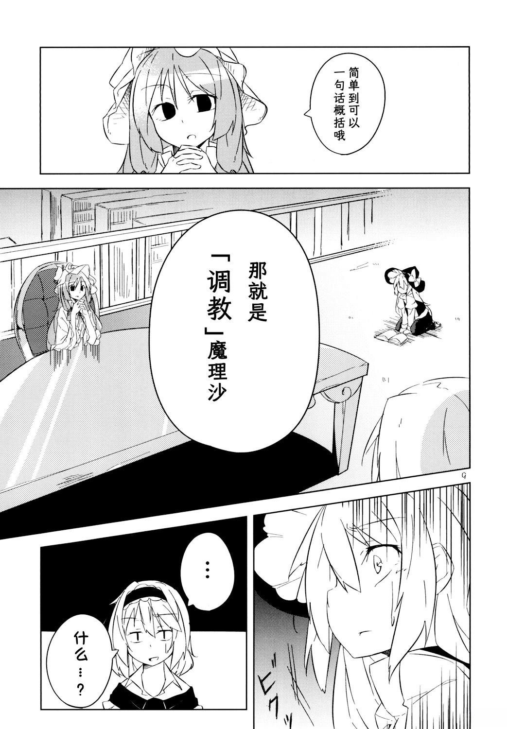 全一话