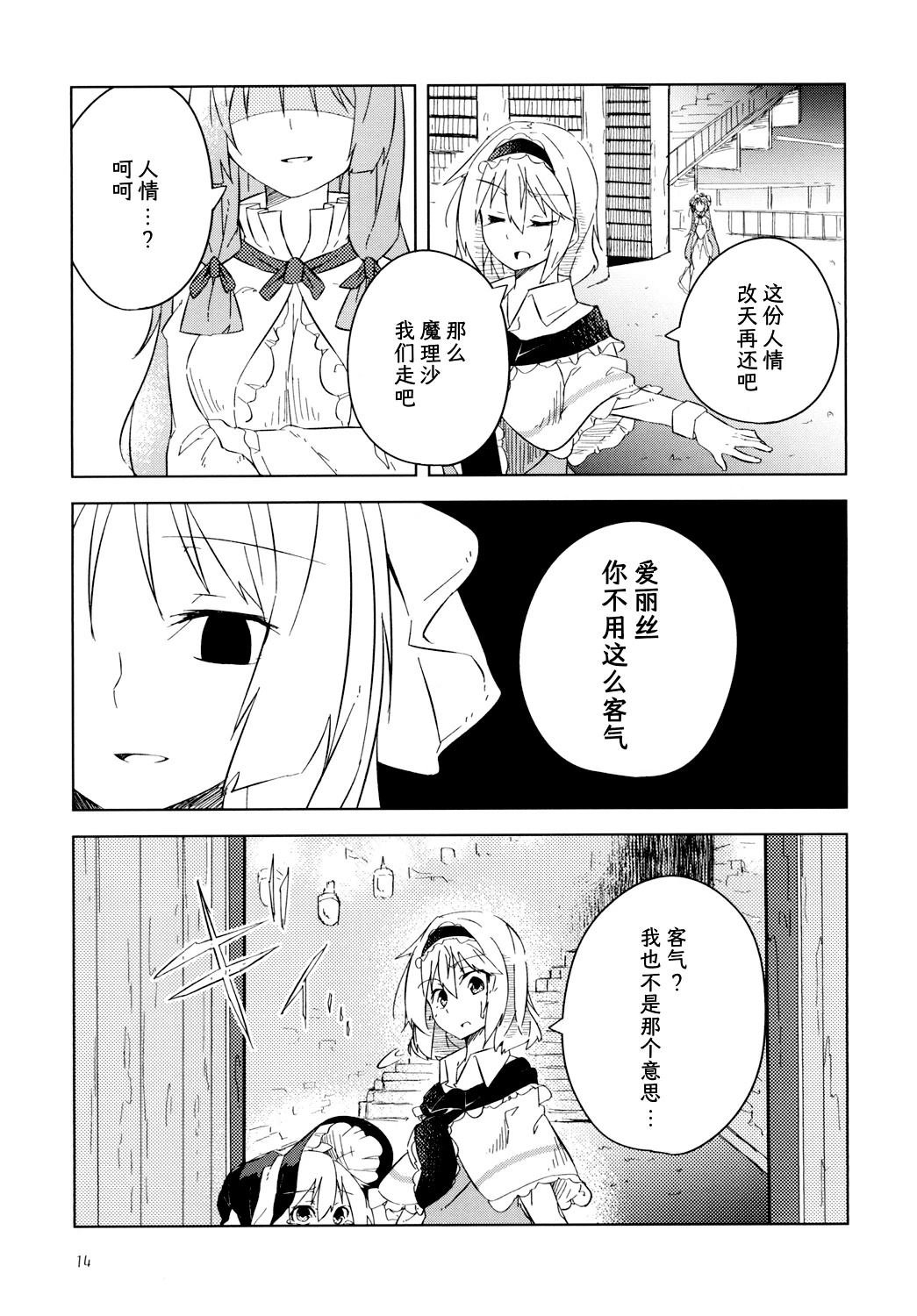 全一话