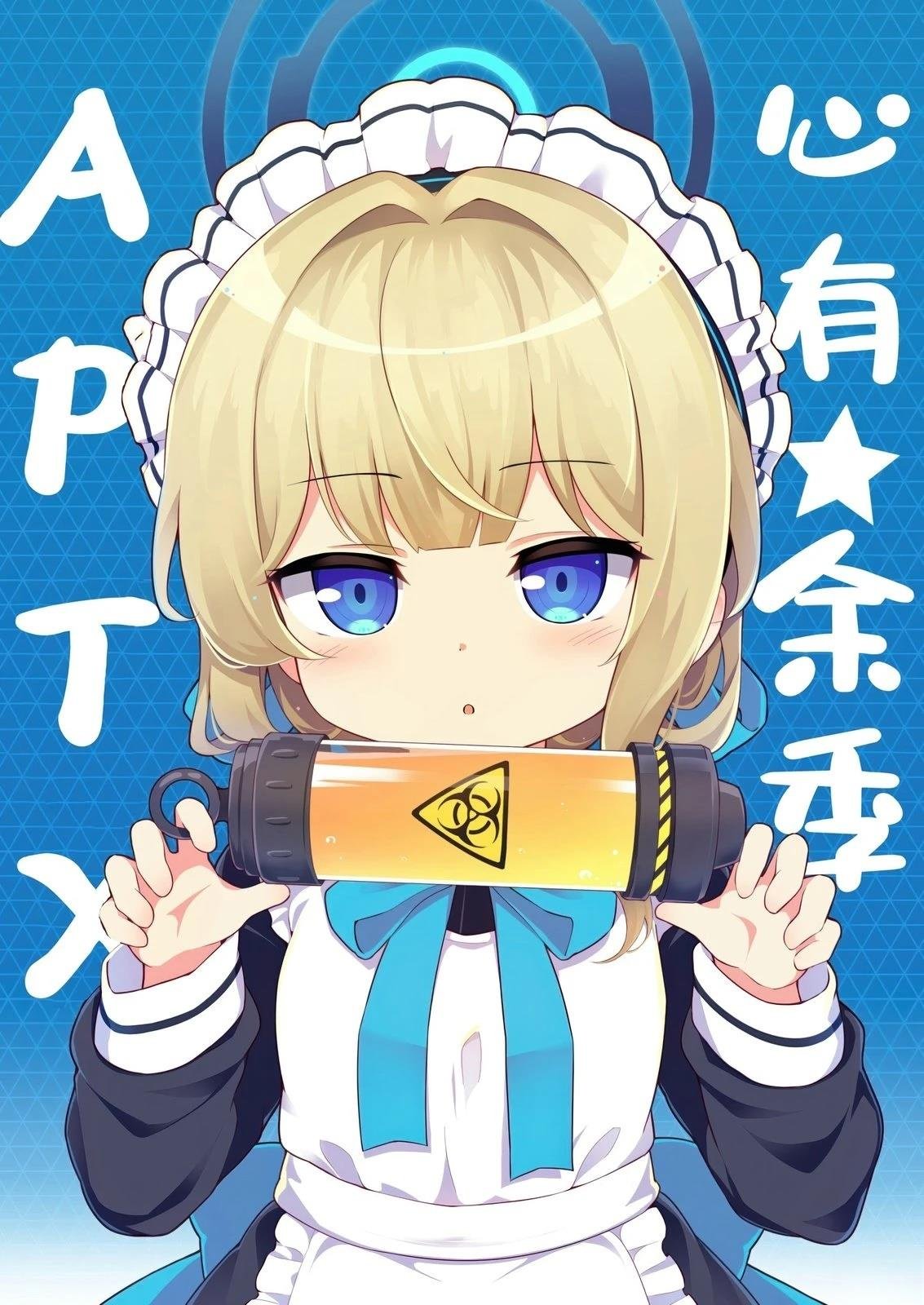 短篇