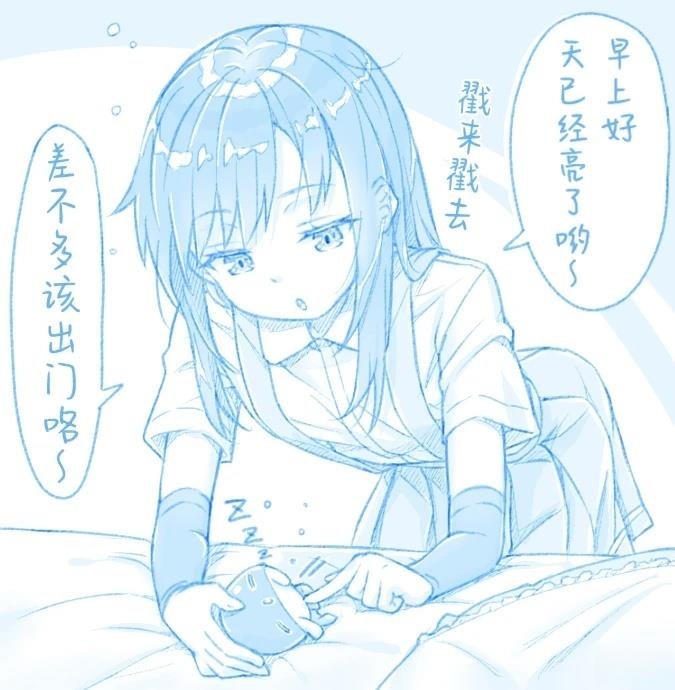 第13话