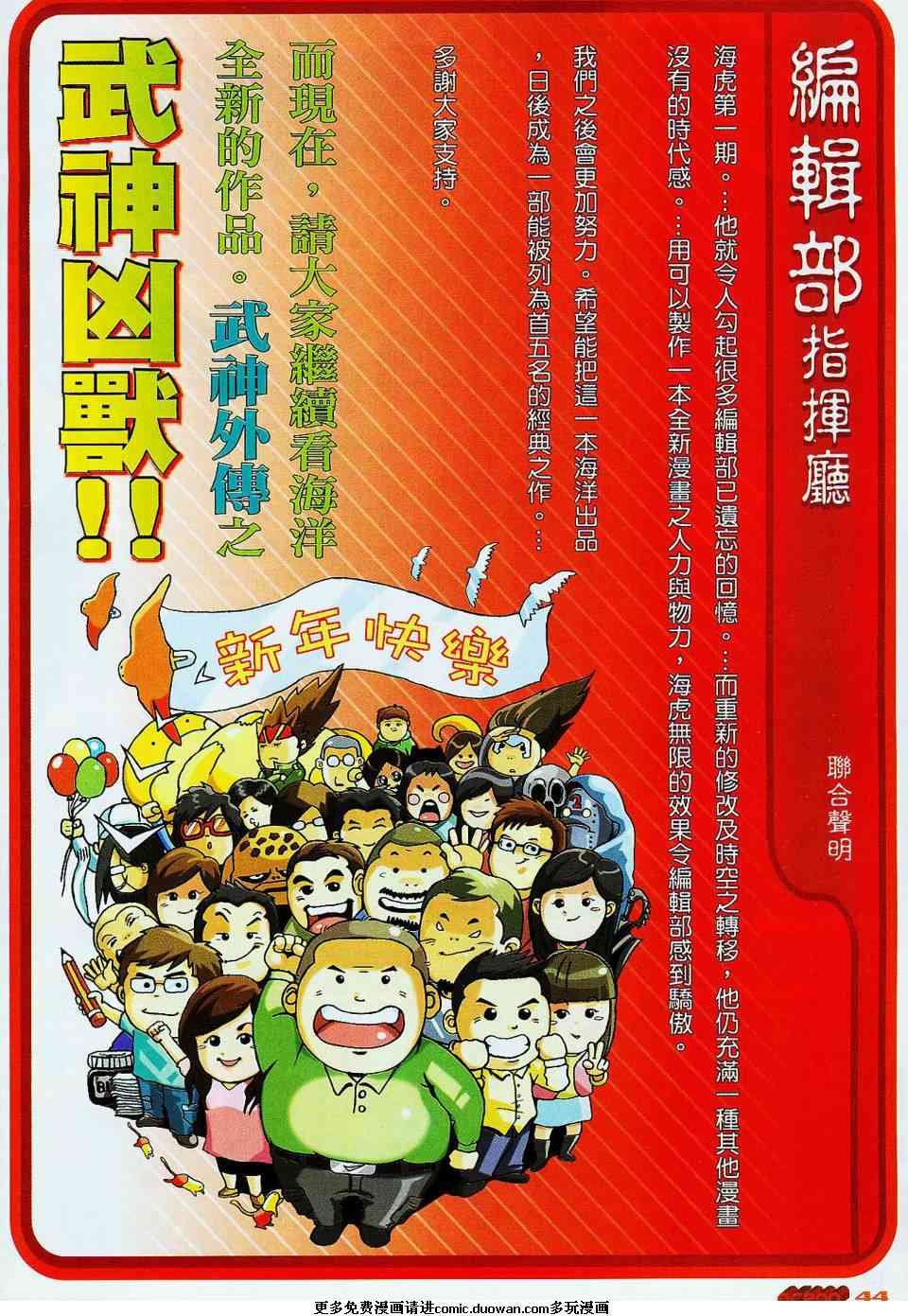 第01卷